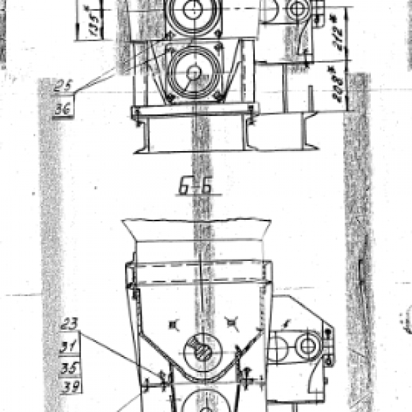 Дробилка ВДГ-10